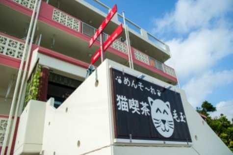 写真：店舗外観