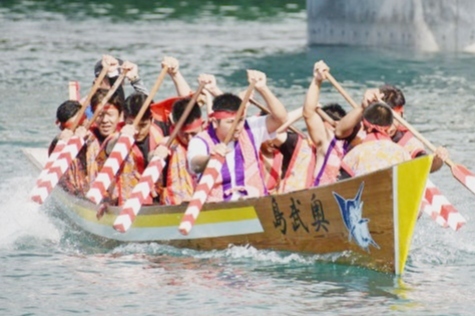 写真：ハーリー