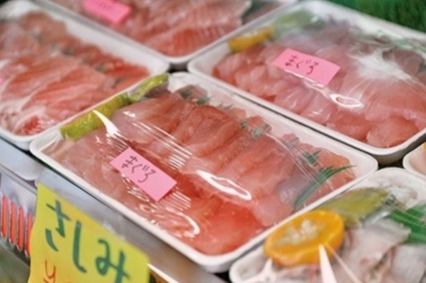 奥武島いまいゆ市場