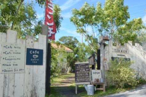 写真：店舗外観