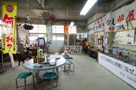 写真：興作のおもちゃ箱1