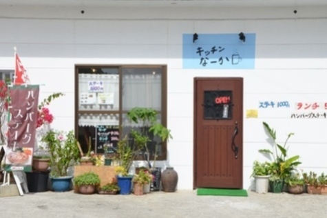 写真：メニュー例